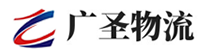 泉州到大足区物流公司